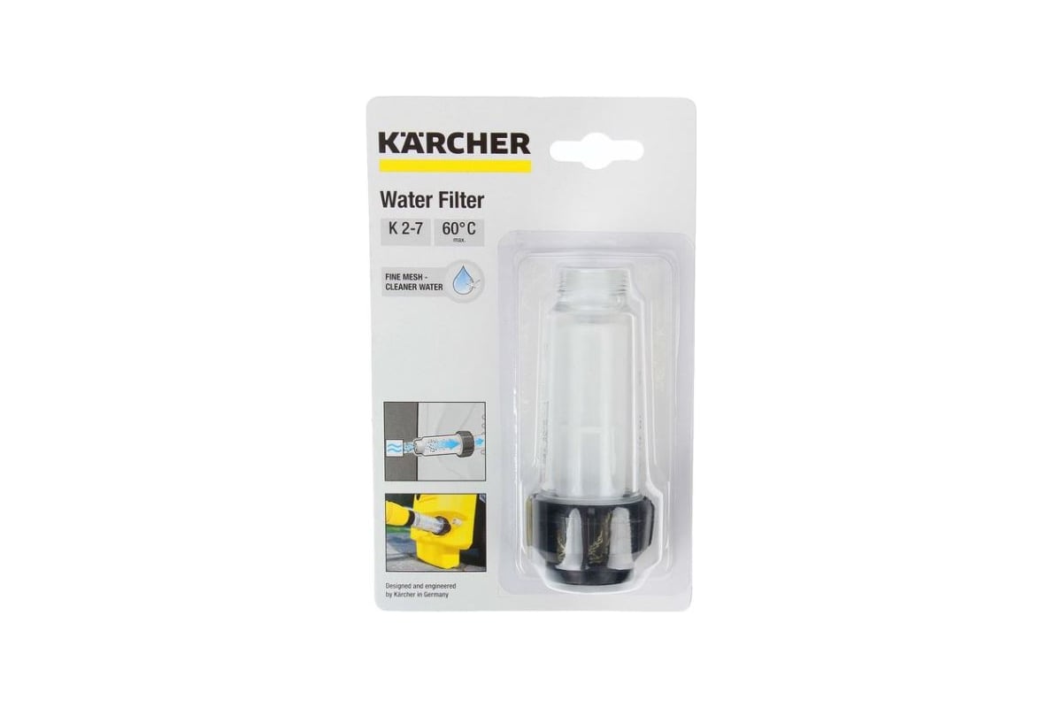 Водяной фильтр Basic Line Karcher 2.642-794