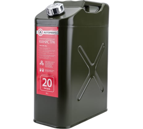 Вертикальная стальная, оцинкованная канистра AUTOPROFI горловина с навинчив. крышкой, перепускной клапан, лейка, 20 литров, 1 4 KAN-300 20L KAN-300 (20L)