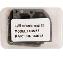 Ремкомплект карбюратора для бензотриммера Stihl FS38/55 ZeepDeep 890048