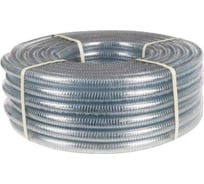 Шланг напорно-всасывающий для насоса 38 мм (1 1/2"), 2 м Holzer Flexo 1000-1038MS2M