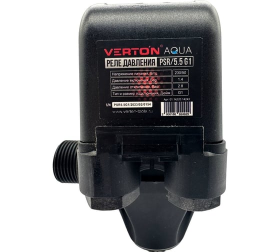 Реле давления AQUA PSR/5 5 G1 (рабочее давление 1.4-2.8 бар, максимальное давление 4.2 бар, максимальный ток 12А) VERTON 01.14120.14243 1