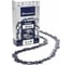 Цепь X-Cut SP33G 18"/47см, 0.325" Pixe Husqvarna 5816431-72 1