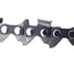 Цепь X-Cut SP33G 18"/47см, 0.325" Pixe Husqvarna 5816431-72 2