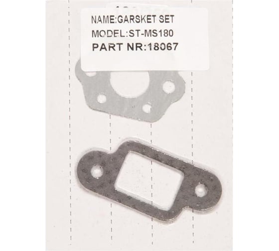 Прокладка глушителя для ms180/250 и карбюратора ms250 ZeepDeep 888542 1