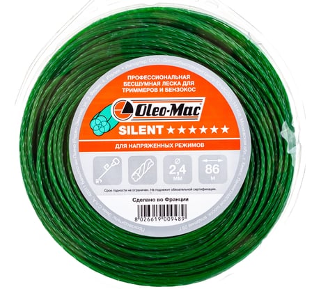 Леска 2.4мм 86м silent Oleo-Mac 6304-0148