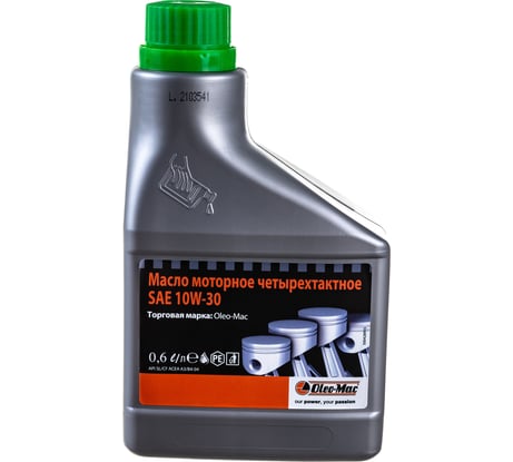 Масло для 4-тактных двигателей SAE 10W30 0,6л Oleo-Mac 0010-01550T
