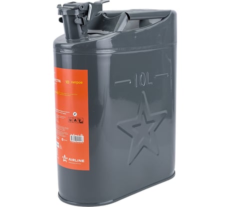 Металлическая канистра 10 л Airline ACF-10M