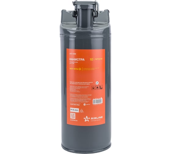 Металлическая канистра 10 л Airline ACF-10M