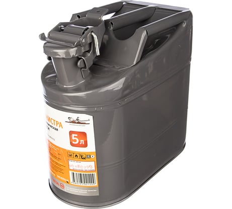 Металлическая канистра 5 л Airline ACF-5M