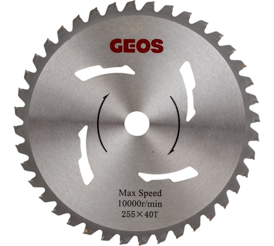 Нож 255х25.4 мм, 40 зубцов для мотокос GEOS by AL-KO 212999 1