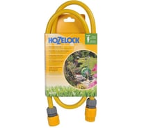 Комплект соединителей шлангов Hozelock 6005P0000