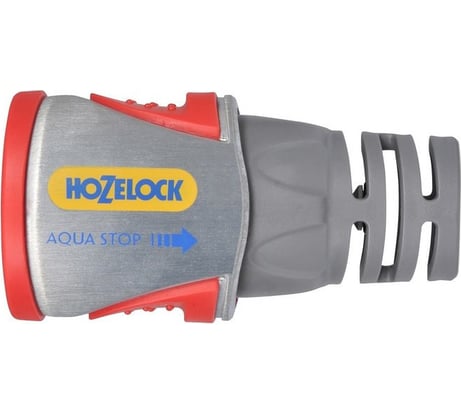 Коннектор Aquastop Pro (12.5/15 мм) Hozelock 2035P0000