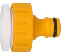 Коннектор для крана (25 мм) Hozelock 2158P9000