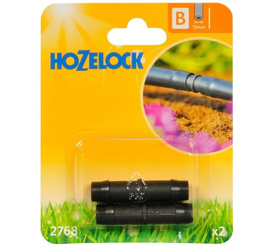 Коннектор прямой (13 мм) Hozelock 2768P0000 1