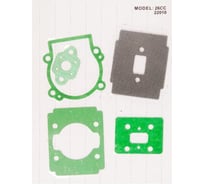 Набор прокладок для бензотриммера 26сс ZeepDeep 889947