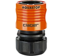 Коннектор c системой "Аквастоп" для шланга (1/2") Claber 8000625086023