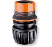 Коннектор универсальный Ergogrip System (1/2"; 5/8"; 3/4") Claber 8000625085460