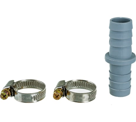 Соединитель поливочных шлангов MasterProf 3/4" в комплекте с хомутами ДС.020043