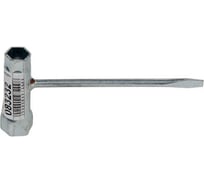 Ключ комбинированный для STIHL, HUSQVARNA, BOSCH, PARTNER, OLEO-MAC, DEWALT, HONDA (13/19) 121048 ZeepDeep 922742