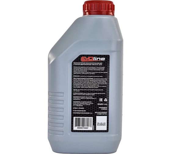 Масло моторное для 4-тактных двигателей полусинтетическое SAE 10W-40 API SJ/CF Evoline 4TPS10EVO