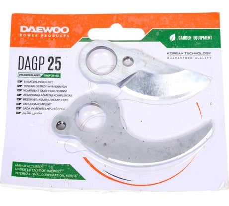 Комплект сменных лезвий для секатора 16Li SET DAEWOO DAGP 25