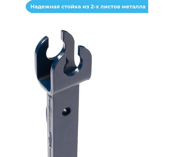 Окучник дисковый однорядный ОД с креплением на ось 005.03.1000-01 НЕВА Мототехника 4650333310220