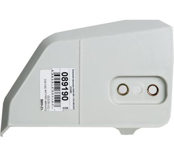 Боковая крышка для STIHL ms170/180/250 121085 ZeepDeep 887645