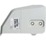 Боковая крышка для STIHL ms170/180/250 121085 ZeepDeep 887645 1