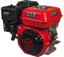 Двигатель бензиновый четырехтактный (7 л.с.) DDE 170F-S20