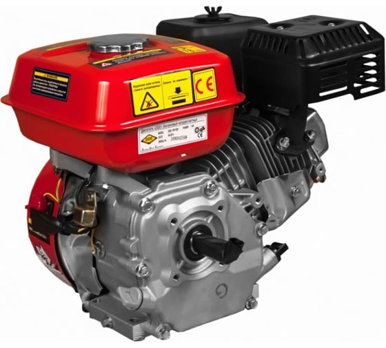 Двигатель бензиновый четырехтактный (7 л.с.) DDE 170F-S20
