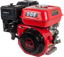 Двигатель бензиновый четырехтактный (5.5 л.с.) DDE 168F-S20