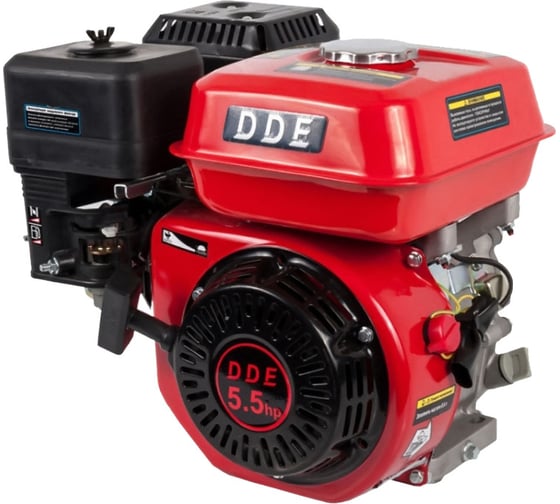Двигатель бензиновый четырехтактный (5.5 л.с.) DDE 168F-S20 1