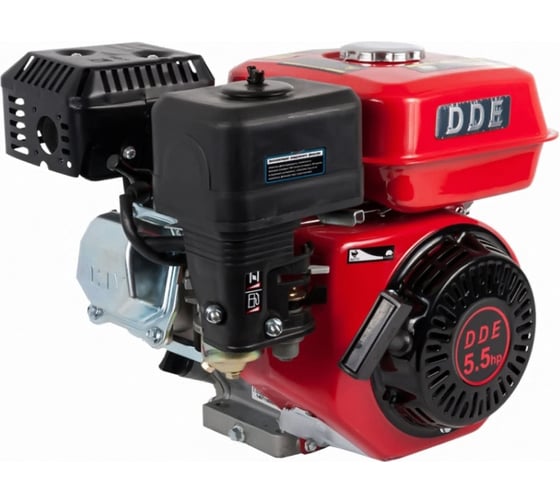 Двигатель бензиновый четырехтактный (5.5 л.с.) DDE 168F-S20
