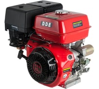 Двигатель бензиновый четырехтактный (13 л.с.) DDE 188F-S25GE