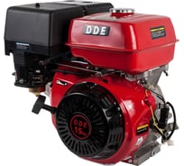 Двигатель бензиновый четырехтактный (15 л.с.) DDE 190F-S25G
