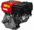 Двигатель бензиновый четырехтактный (9 л.с.) DDE 177F-S25 3