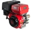 Двигатель бензиновый четырехтактный (15 л.с.) DDE 190F-S25GE 1