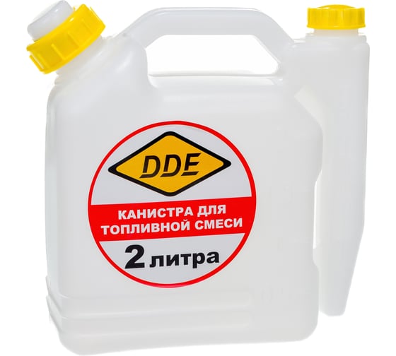 Канистра для топливной смеси с дозатором (2.0 л) DDE 247-019