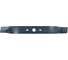 Нож для газонокосилки RLM18C34H25 (34 см) Ryobi RAC413 5132002766 1