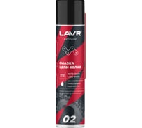 Смазка цепи MOTO Белая 400 мл LAVR Ln7712