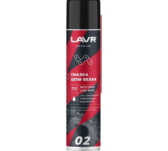 Смазка цепи MOTO Белая 400 мл LAVR Ln7712 1