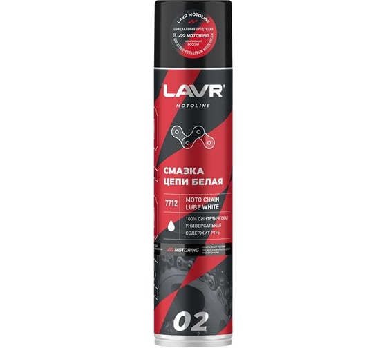 Смазка цепи MOTO Белая 400 мл LAVR Ln7712 1