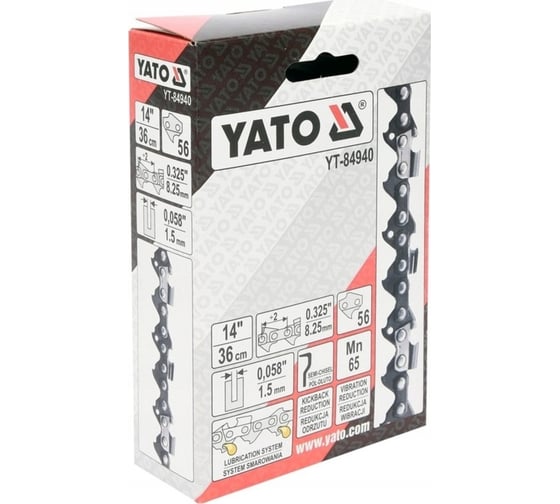 Цепь для бензопилы 14", 0.325", 1.5 мм, 36 см, 56 звеньев YATO YT-84940