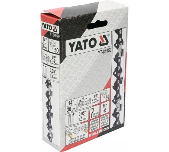 Цепь для бензопилы 14", 3/8", 36 см, 1.3 мм, 50 звеньев YATO YT-84950