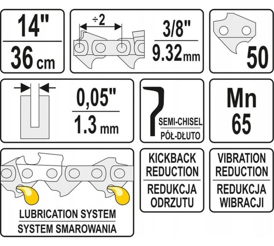 Цепь для бензопилы 14", 3/8", 36 см, 1.3 мм, 50 звеньев YATO YT-84950