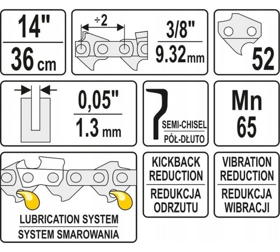 Цепь для бензопилы 14", 3/8", 36 см, 1.3 мм, 52 звена YATO YT-84951