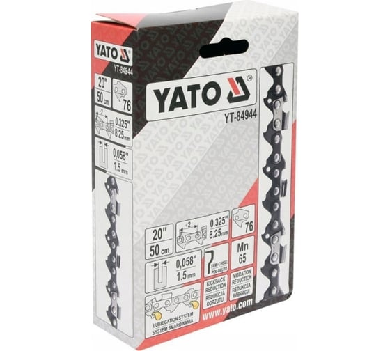 Цепь для бензопилы 20", 0.325", 50 см, 1.5 мм, 76 звеньев YATO YT-84944