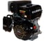 Двигатель LIFAN 192F D25 00-00000484 1