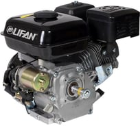 Двигатель LIFAN 177F D25, 7А 00-00000625