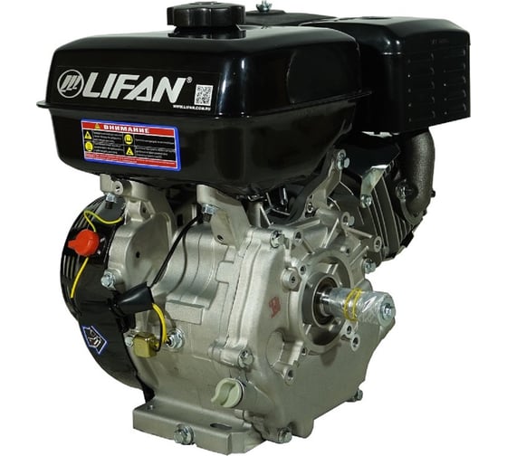 Двигатель LIFAN 177F D25, 7А 00-00000625